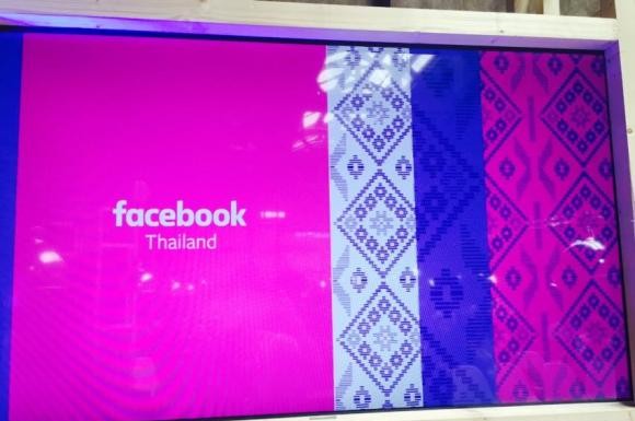 10 เรื่องน่ารู้ เกี่ยวกับการมาของ “เฟซบุ๊ก ประเทศไทย”
