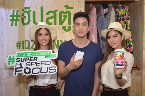 ไอ-โมบาย ดึง “ซันนี่” เป็นพรีเซ็นเตอร์หวังกระตุ้นยอดปลายปี