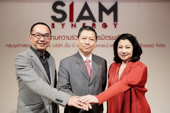 งานนี้ต้องปัง..3 ศูนย์การค้าดัง รวมพลัง บูม“ย่านสยาม”