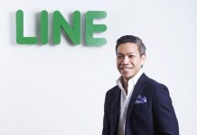 ย้ายค่ายแล้ว! "อริยะ พนมยงค์" แม่ทัพคนใหม่ของ LINE ประเทศไทย