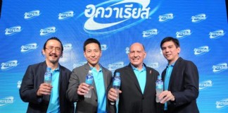 “โค้ก” ปั้น “อควาเรียส” เบียดตลาดน้ำดื่ม-เกลือแร่