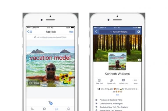 เฟซบุ๊ก คลอด ฟีเจอร์ใหม่ "ภาพโปรไฟล์เคลื่อนไหวได้"