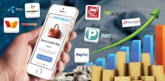 จับตา 'อีเพย์เมนต์’ บูม รับธุรกิจชอปออนไลน์มูลค่า 1.47 หมื่นล้าน