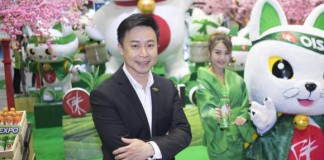 มารุต บูรณะเศรษฐกุล