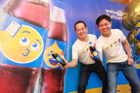 เป๊ปซี่ส่ง “อิโมจิ” ท้ารบ อิโมติคอน โค้ก เปิดศึกแคมเปญส่งข้อความ