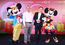 ต้นคริสมาสต์ไม่พอ..ซีพีเอ็นอัดงบ 311 ล้านบาท จับมือดิสนีแลนด์ จัดส่งท้ายปี กระตุกยอด 20%