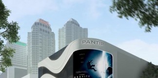 “ทีซีซี” ทุ่ม 500 ล้าน ยกเครื่อง “พันธุ์ทิพย์” สู่ “เทคไลฟ์ มอลล์”