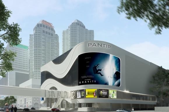 “ทีซีซี” ทุ่ม 500 ล้าน ยกเครื่อง “พันธุ์ทิพย์” สู่ “เทคไลฟ์ มอลล์”