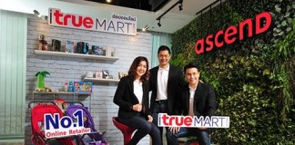 “iTrueMart” ยกโมเดล “Amazon” ต้นแบบ ตั้งเป้าเบอร์หนึ่งช้อปออนไลน์ในไทย