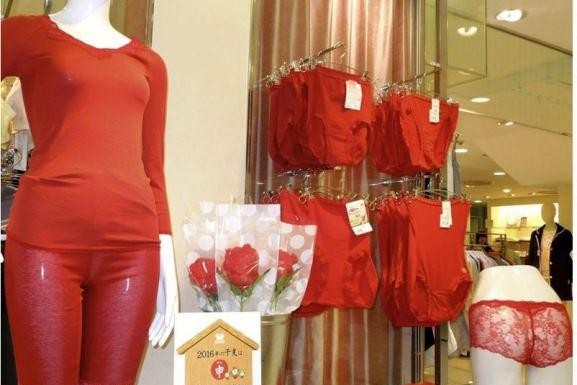 แดงทั้งแผ่นดิน! ญี่ปุ่นฮิตชุดชั้นในสีแดงแก้ดวงปีชง