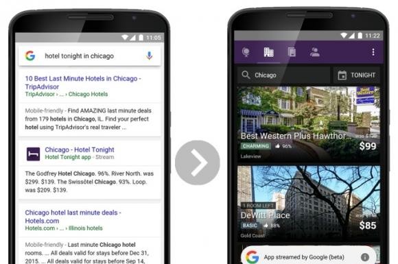 อนาคตของแอป ในมือของ “กูเกิล”?