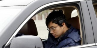 จีนเปิดตัวรถยนต์สั่งการได้ด้วย “สมอง”