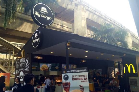 พาชม "แมคโดนัลด์ ป๊อปอัพสโตร์"… ครีเอตเบอร์เกอร์-น้ำดื่มรีฟิว