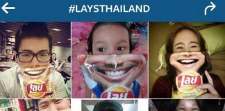 ชวนไวรัล! "เลย์" ประทับยิ้มบนซอง "เลย์ สไมล์"