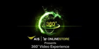 AIS ตอกย้ำผู้นำด้านดิจิทัล เปิดตัวโฆษณาสุดล้ำ รับชมได้ 360 องศา สร้างปรากฏการณ์ครั้งแรกในกลุ่มสื่อสารประเทศไทย