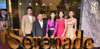 เอไอเอส เซเรเนด คลับ @ สยามพารากอน โฉมใหม่ เปิดให้บริการแล้ว