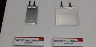 ยังบางได้อีก! ฮิตาชิเผยนวัตกรรมสุดล้ำ เพิ่มความจุแบตมือถือสองเท่า แต่ยังบางเท่าเดิม