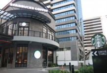 เผยโฉม… สตาร์บัคส์ "สวนเพลิน มาร์เก็ต" ไดร์ฟทรูลำดับที่ 10