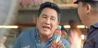 เจาะลึกเรื่องน่ารู้ของแคมเปญ "เย็นเย็นทั่วไทย 4 ภาค" จากอิชิตัน