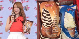 ตู้แช่สะเทือน! “ไอศกรีมกูลิโกะ” บุกไทย