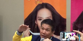 มาม่า เผยบะหมี่สำเร็จรูป ปี 58 โต0.4% ต่ำสุดในรอบ 44 ปี เศรษฐกิจตก รากหญ้าสะเทือน