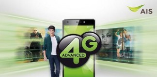 AIS จัดเต็มโปร 4G สะเทือนวงการแค่เดือนละ 488 บาท เล่นเน็ตเต็มสปีดได้ 10GB แถมฟรี หนังดัง – พื้นที่เก็บไฟล์ 100GB – AIS Super Wifi!