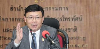 “ฐากร” ก่ายหน้าผาก แก้ปัญหาทีวีดิจิตอลไม่คืบ