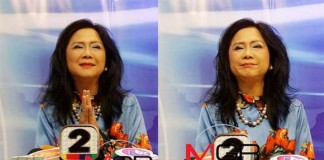 เจ๊ติ๊ม ทีวีพูล เปิดโต๊ะแถลงข่าว “ยอมรับเจ๊งยับ แต่ไม่ล้มละลาย” เตรียมฟ้องกลับกสทช. พันกว่าล้าน- ไม่ทำงานกับรัฐอีกแล้ว