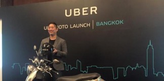 พี่วินสะเทือน! อูเบอร์เปิด "UberMOTO" ราคาเริ่มต้น 10 บาท
