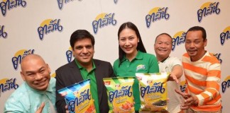 เป๊ปซี่ ปรับแพ็กเกจข้าวเกรียบ “ตะวัน” คว้า “แก๊งสามช่า” พรีเซ็นเตอร์