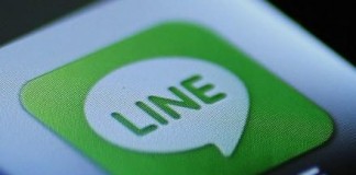 หรือว่า Line ล่มรับฟีเจอร์ใหม่ คุยหมู่ 200 คน ?