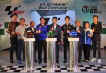 ยามาฮ่า สนับสนุนการถ่ายทอดสด MotoGP 2016 เต็มฤดูกาล ผ่านช่อง 3SD เป็นปีที่ 2 ติดต่อกัน