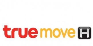 ทรู ปรับแผน เร่งสปีดสร้างเครือข่าย 2G คลื่น900/1800 ให้ทัน 14 เม.ย.นี้