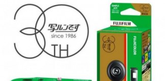 ฮิตกว่าไอโฟน! ญี่ปุ่นฟื้นชีพกล้องกระดาษ รำลึกความทรงจำวันวาน