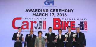 ยามาฮ่าคว้า 6 รางวัลคุณภาพ Bike of The Year 2016