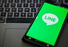 Line จากแอพแชท สู่ผู้ให้บริการโมบายอินเทอร์เน็ต