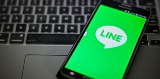 Line จากแอพแชท สู่ผู้ให้บริการโมบายอินเทอร์เน็ต