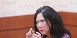 ศาลปกครองไม่คุ้มครอง “เจ๊ติ๋ม ทีวีพูล” ให้ชะลอ กสทช.ยึดเงินค้ำประกันเกือบ 2 พันล้าน