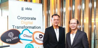 จีเอเบิล เปิดเกมรุก เผยแผน “Corporate Digital Transformation” ขึ้นแท่นผู้นำปฏิรูปองค์กรธุรกิจไทยสู่ยุคดิจิตอล ชูมิติใหม่ 3 โซลูชั่น