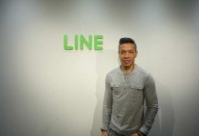 5 ปี “LINE” ปูหนทางสู่อนาคตสมาร์ทพอร์ทัล