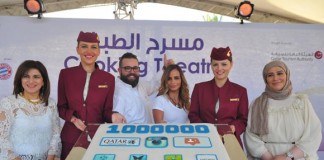 สายการบินกาตาร์ แอร์เวย์สฉลองยอดผู้ติดตามบนอินสตาแกรมทะลุล้าน