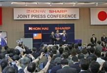 ฟ็อกซ์คอนน์ปิดดีลร่วม 4 แสนล้านเยน ซื้อกิจการ “ชาร์ป” เสริมทัพอุปกรณ์ไอที