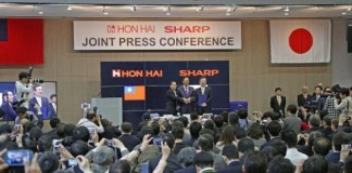 ฟ็อกซ์คอนน์ปิดดีลร่วม 4 แสนล้านเยน ซื้อกิจการ “ชาร์ป” เสริมทัพอุปกรณ์ไอที