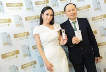 สมูท อี แนะนำพรีเซ็นเตอร์ผลิตภัณฑ์ใหม่ สมูทอี โกลด์ ไวท์ แอนด์ เอจเลสซ์ เบบี้ เฟส ครีม