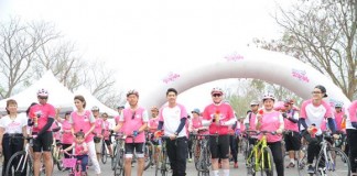 ธนาคารออมสินชวนน้องมะลิ – แม่โบว์ พร้อมด้วยเก้า – จิรายุ ร่วมงานครอบครัวขาปั่น GSB GEN FAMILY BIKES 2559