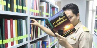 เปิดใจ “IP-Man” หมัดคุณธรรมแห่งกรมทรัพย์สินทางปัญญา เจ้าของวาทะสะท้านภพ "#ไม่น่ารักเลย"!!