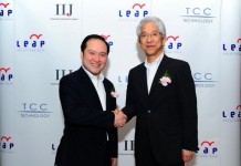 ทีซีซี เทคโนโลยีของ "เสี่ยเจริญ” จับมือไอทีญี่ปุ่นรุกให้บริการ “คลาวด์”