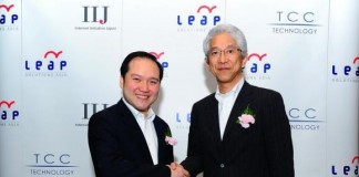 ทีซีซี เทคโนโลยีของ "เสี่ยเจริญ” จับมือไอทีญี่ปุ่นรุกให้บริการ “คลาวด์”