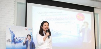 ดีแทคปรับเป้าลูกค้า 4G เพิ่ม หลังขยายครบทุกอำเภอไตรมาส 3