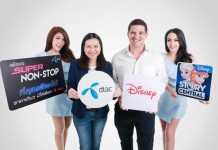 ดีแทค จับมือ วอลท์ ดิสนีย์ ครั้งแรกที่มอบสิทธิพิเศษจากสื่อดิจิทัลของดิสนีย์ให้ลูกค้าดีแทคโดยเฉพาะ